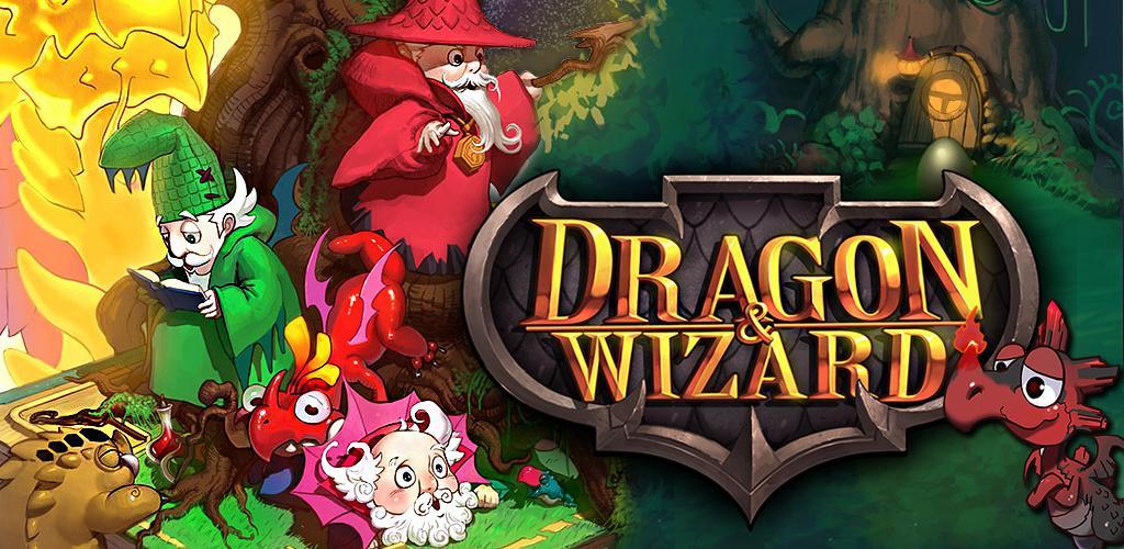 Dragon Wizard游戏截图