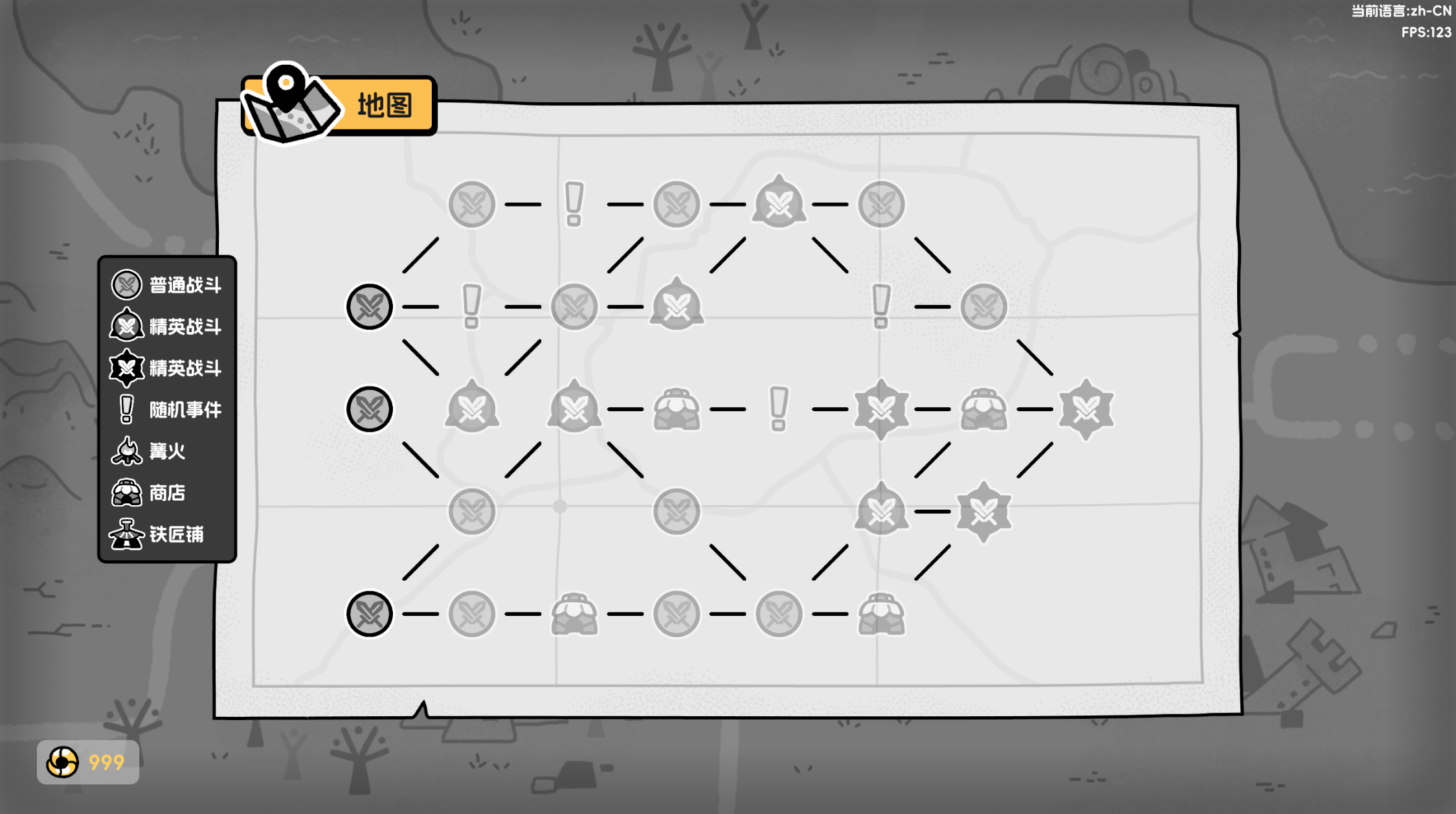 虫虫自走棋游戏截图