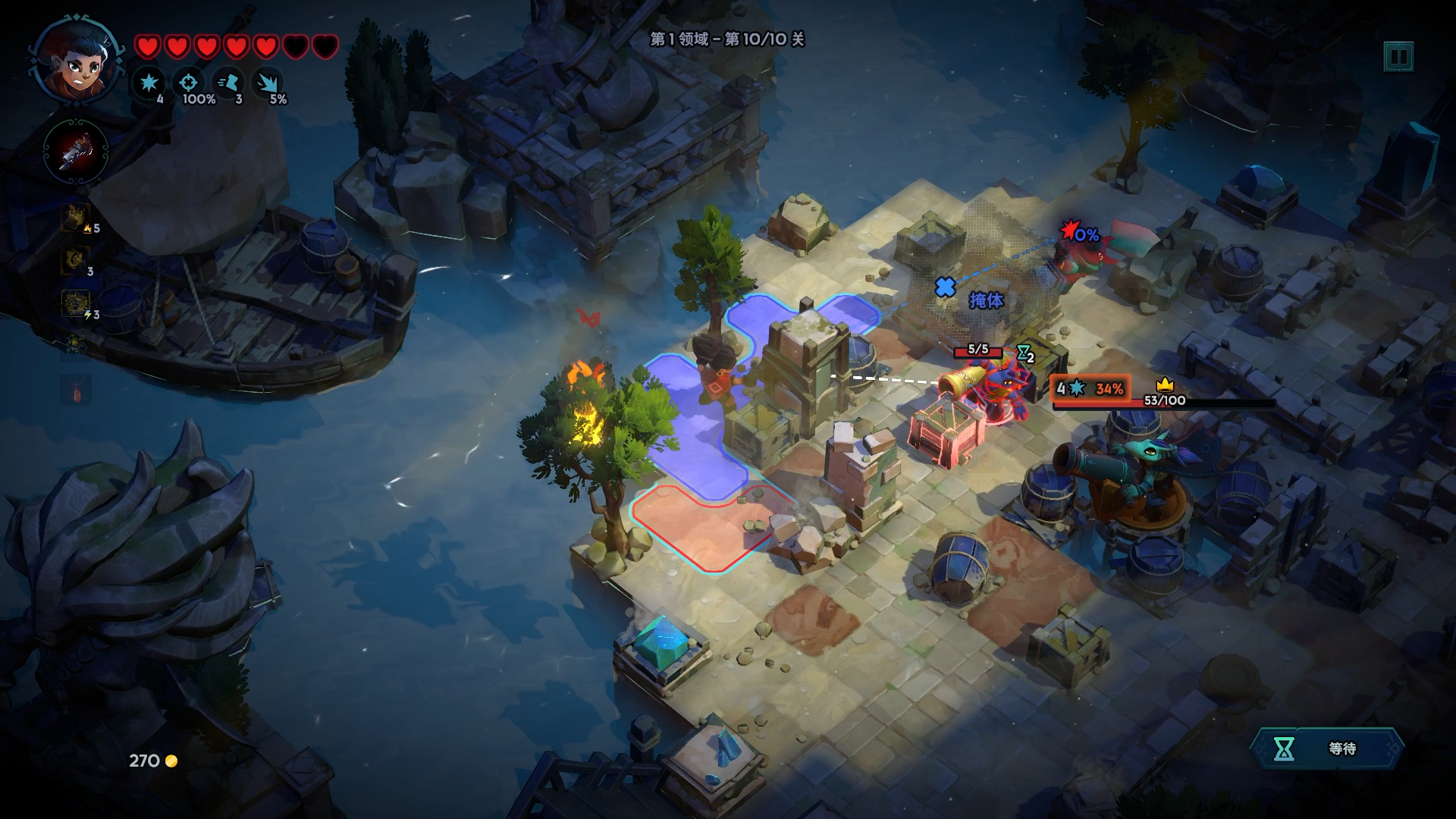 孤岛猎神游戏截图