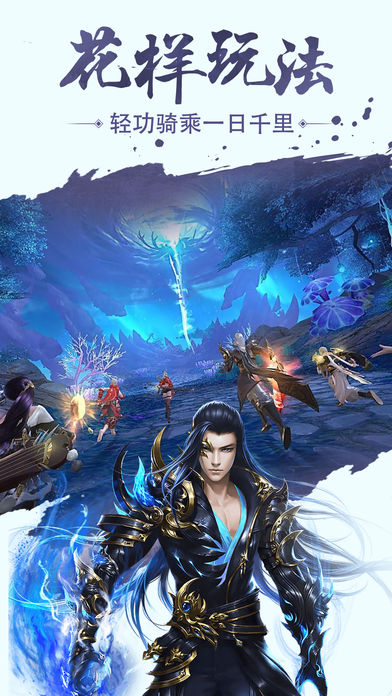 斗破仙灵阁游戏截图