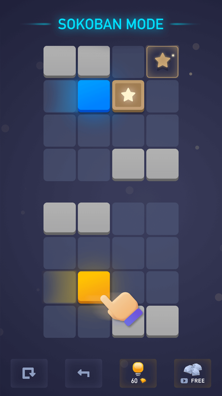 念力方块游戏截图