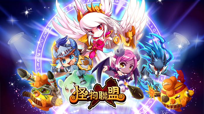 怪物X聯盟(Pet Alliance)游戏截图