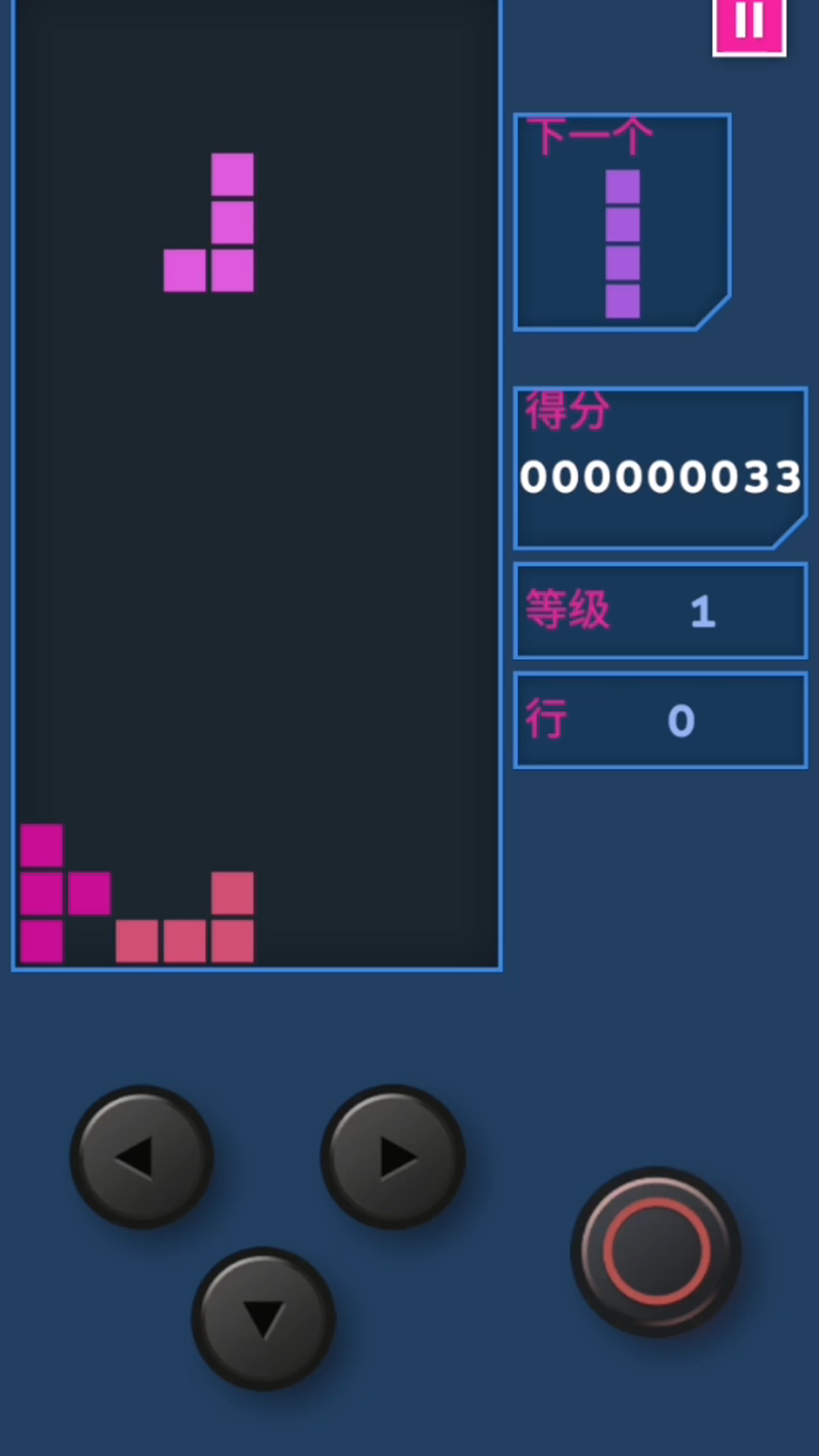 真实手感：北极熊方块游戏截图
