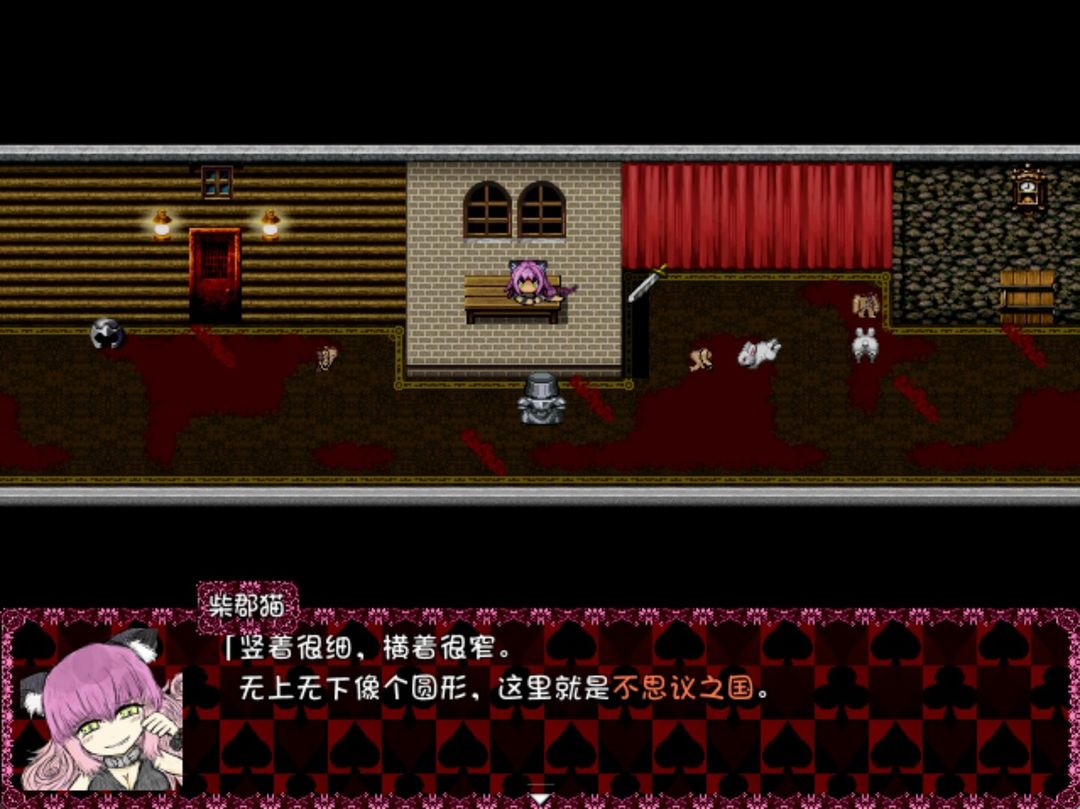 BLACK SOULS II游戏截图