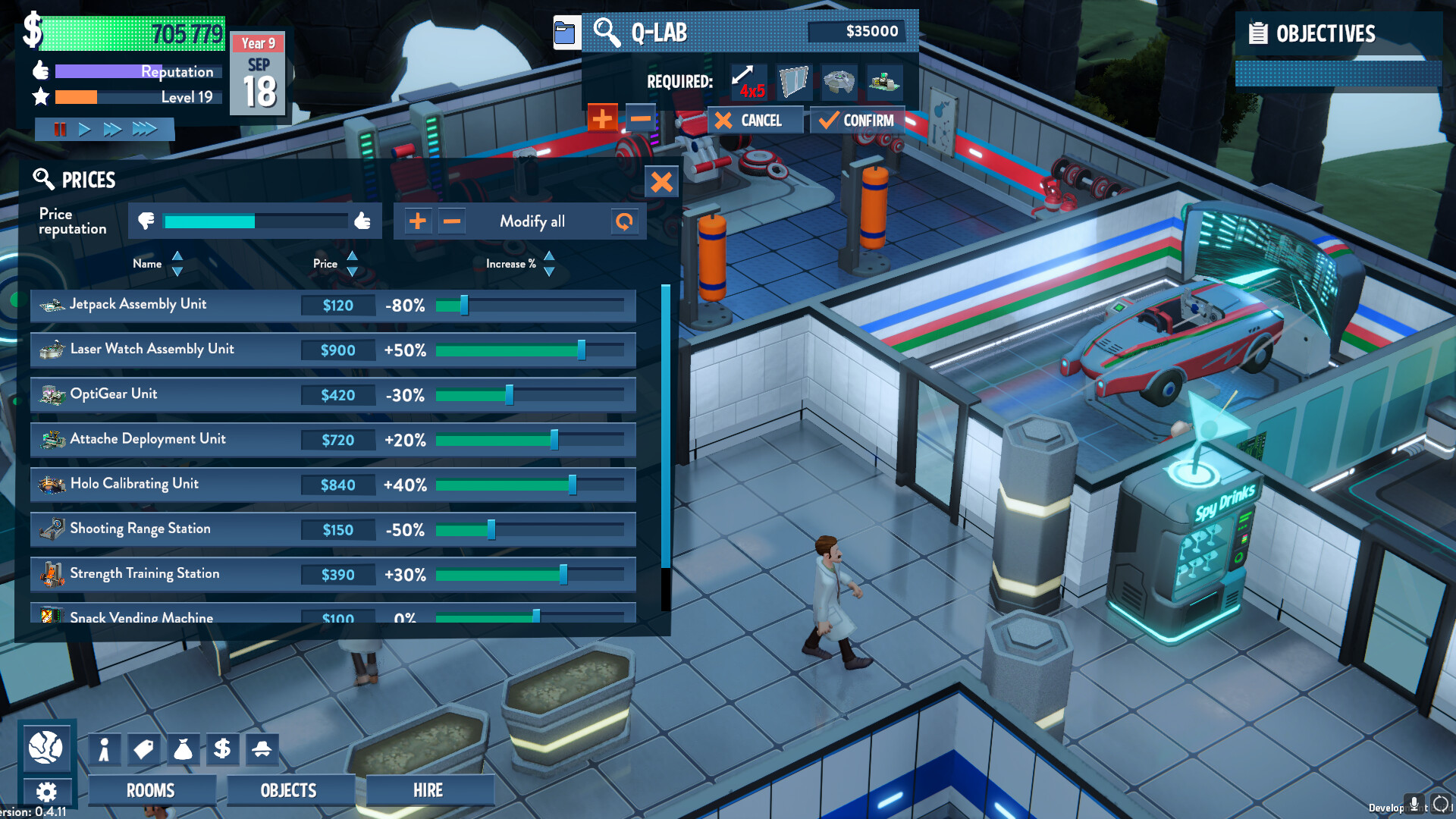 军需官游戏截图