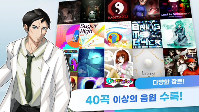 costheta游戏截图