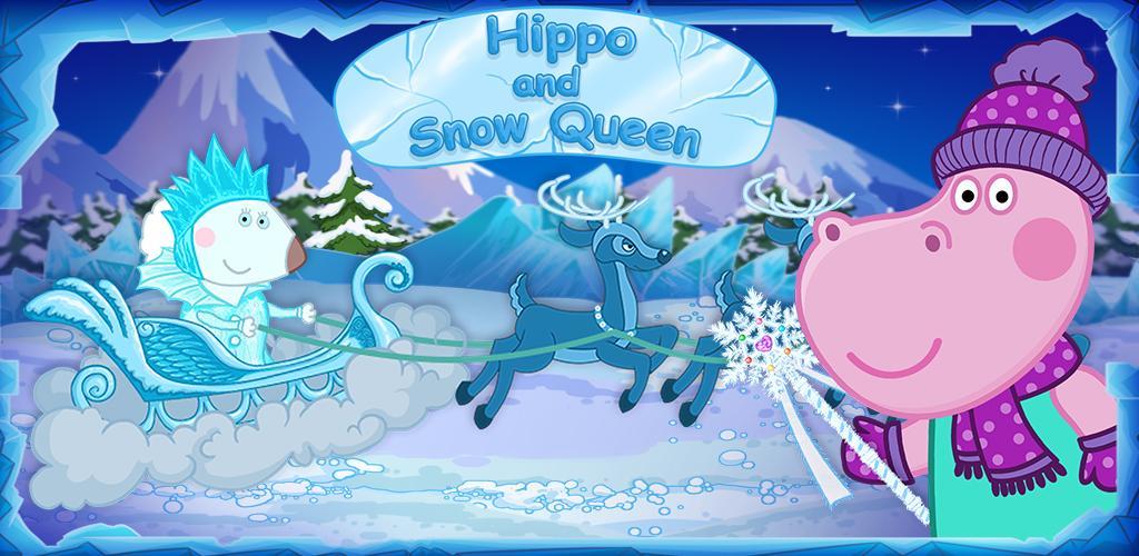 Hippo's tales: Snow Queen