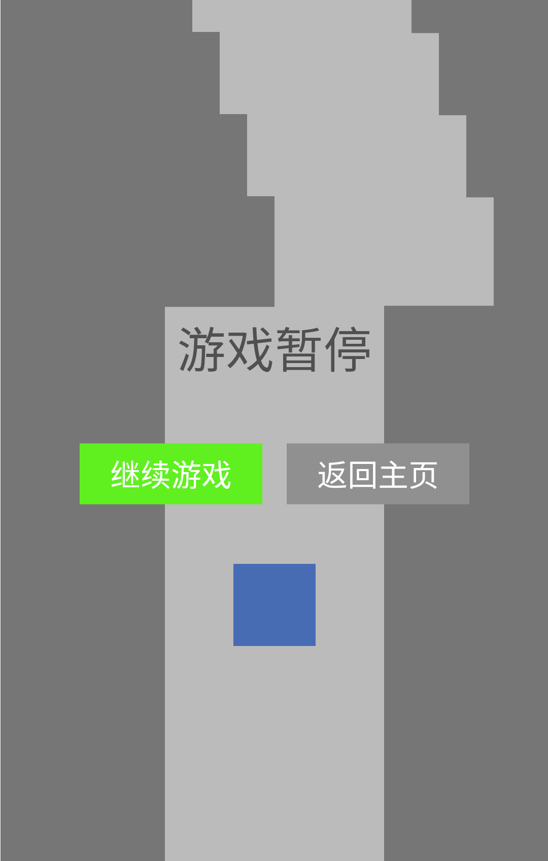 方块电流游戏截图