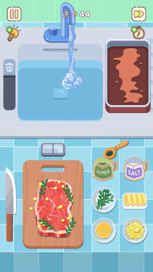 整理来解压游戏截图