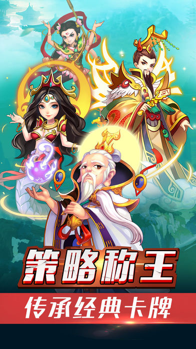 幻想挂机-全民挂机休闲游戏游戏截图