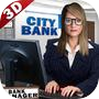 银行经理  现金 寄存器 ：3D 出纳员 模拟器icon