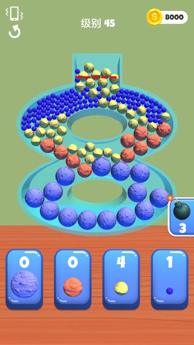 球球你聪明点(Fit and Squeeze)游戏截图