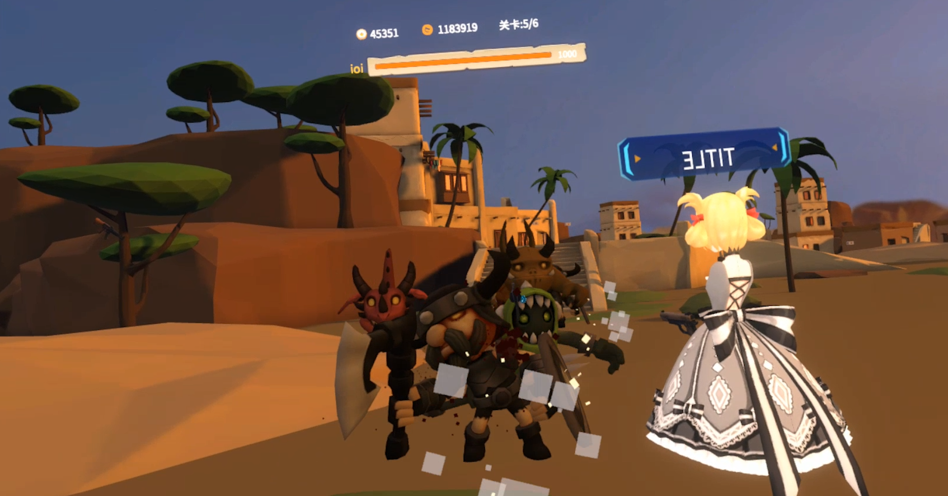 四分之三空间站游戏截图