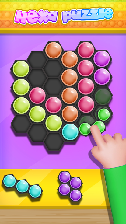 坐立不安的玩具交易大师 3D游戏截图