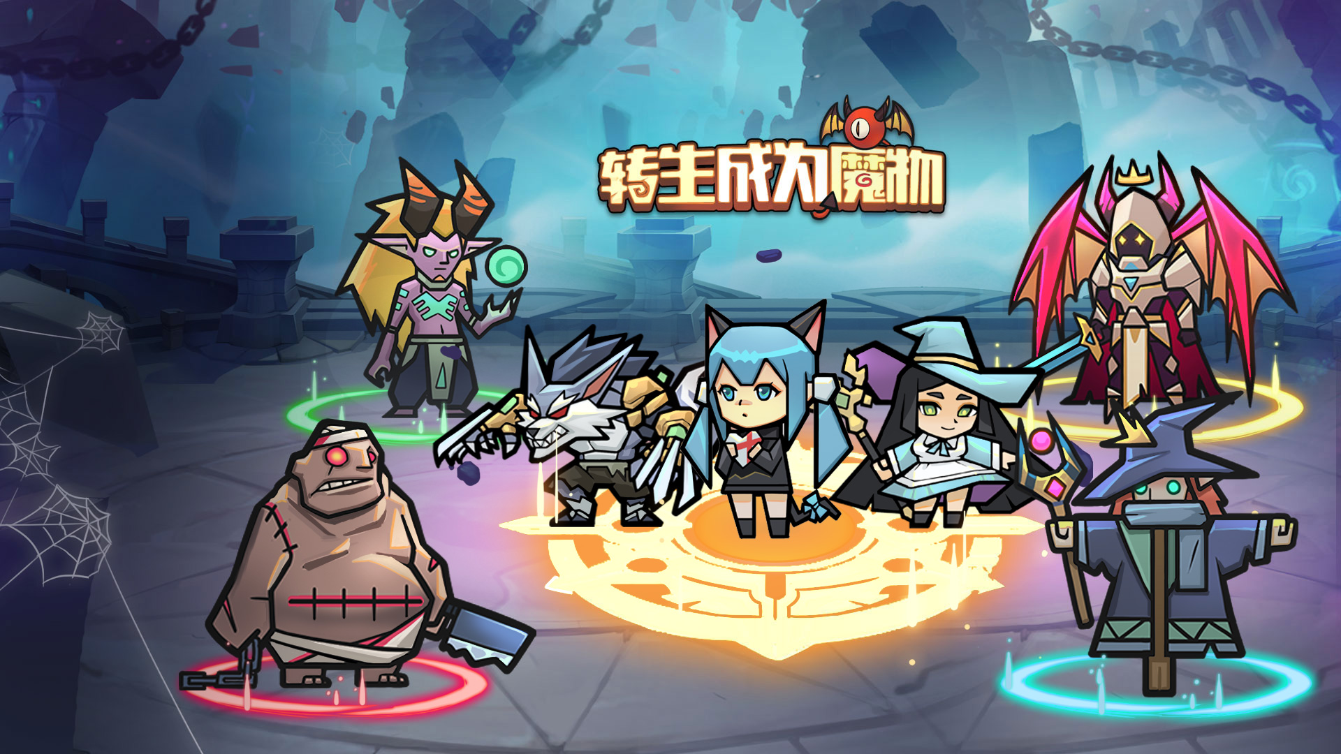 白胖猫来咯、联赛副本登场！