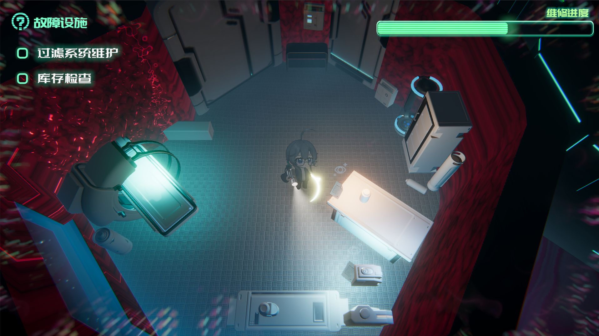 星渊回响游戏截图