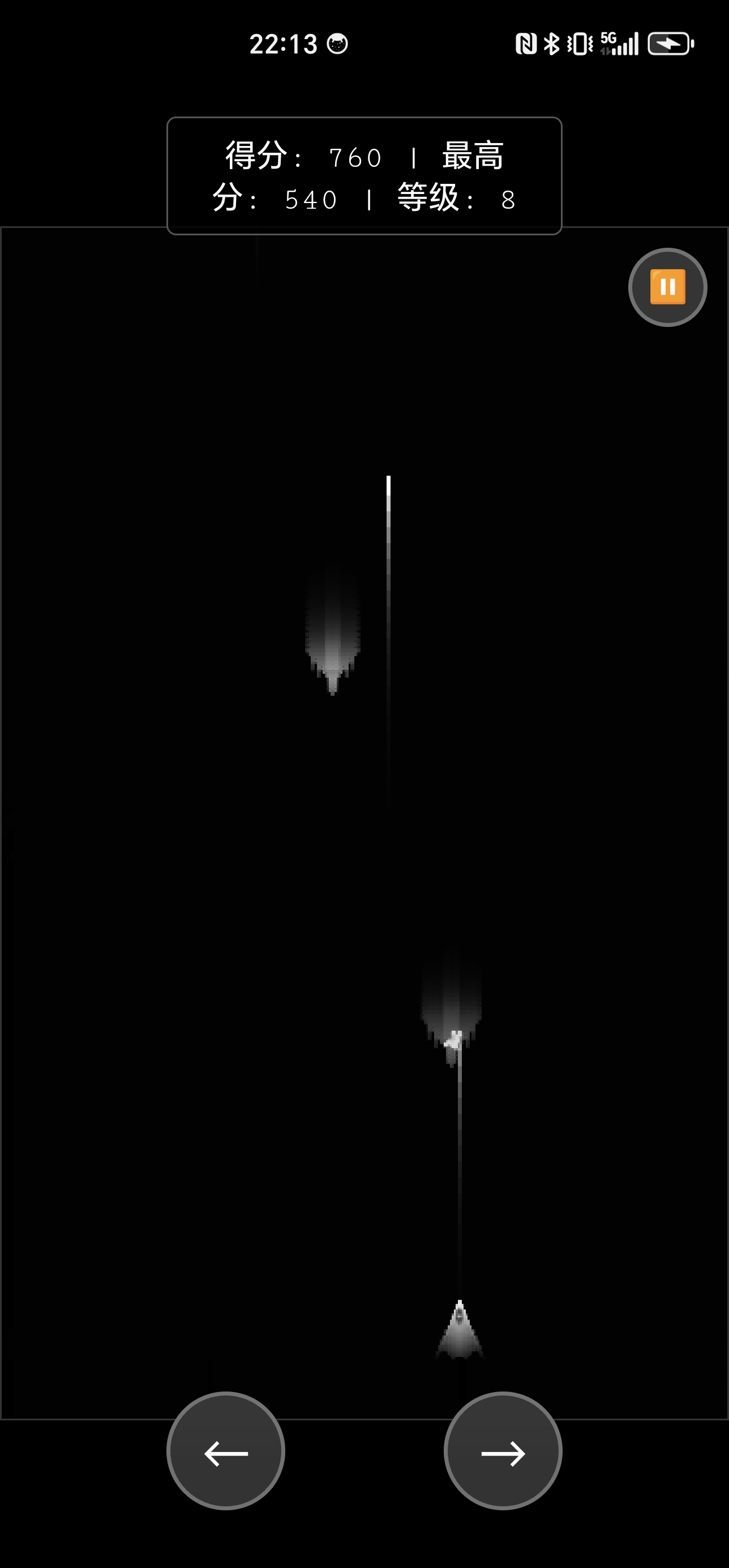 亦殃在离线游戏合集游戏截图