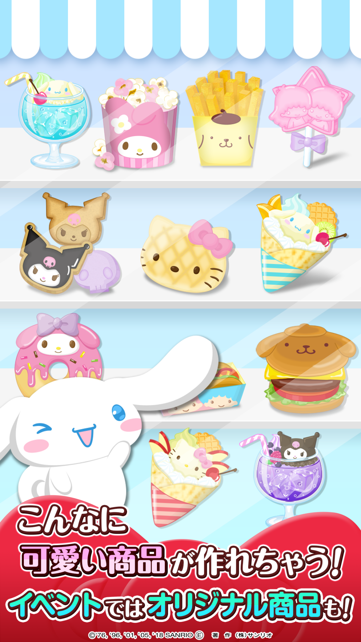 Hello Kitty World 2 Sanrio Kawaii Theme Park Game Download Game Taptap