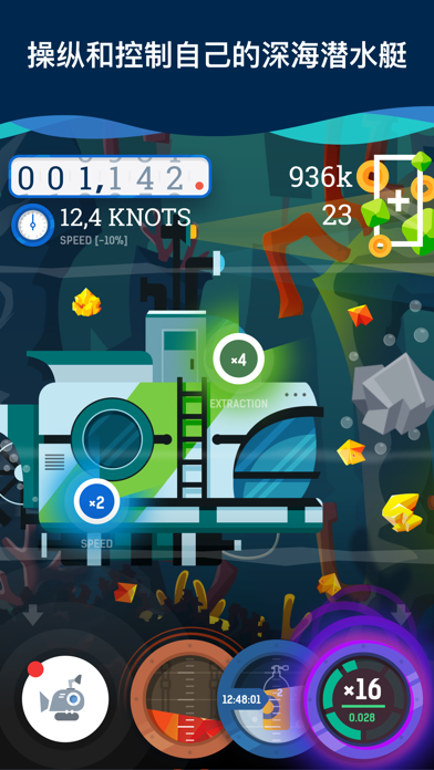 Idle Submarine: 在潜艇上征服海底世界游戏截图