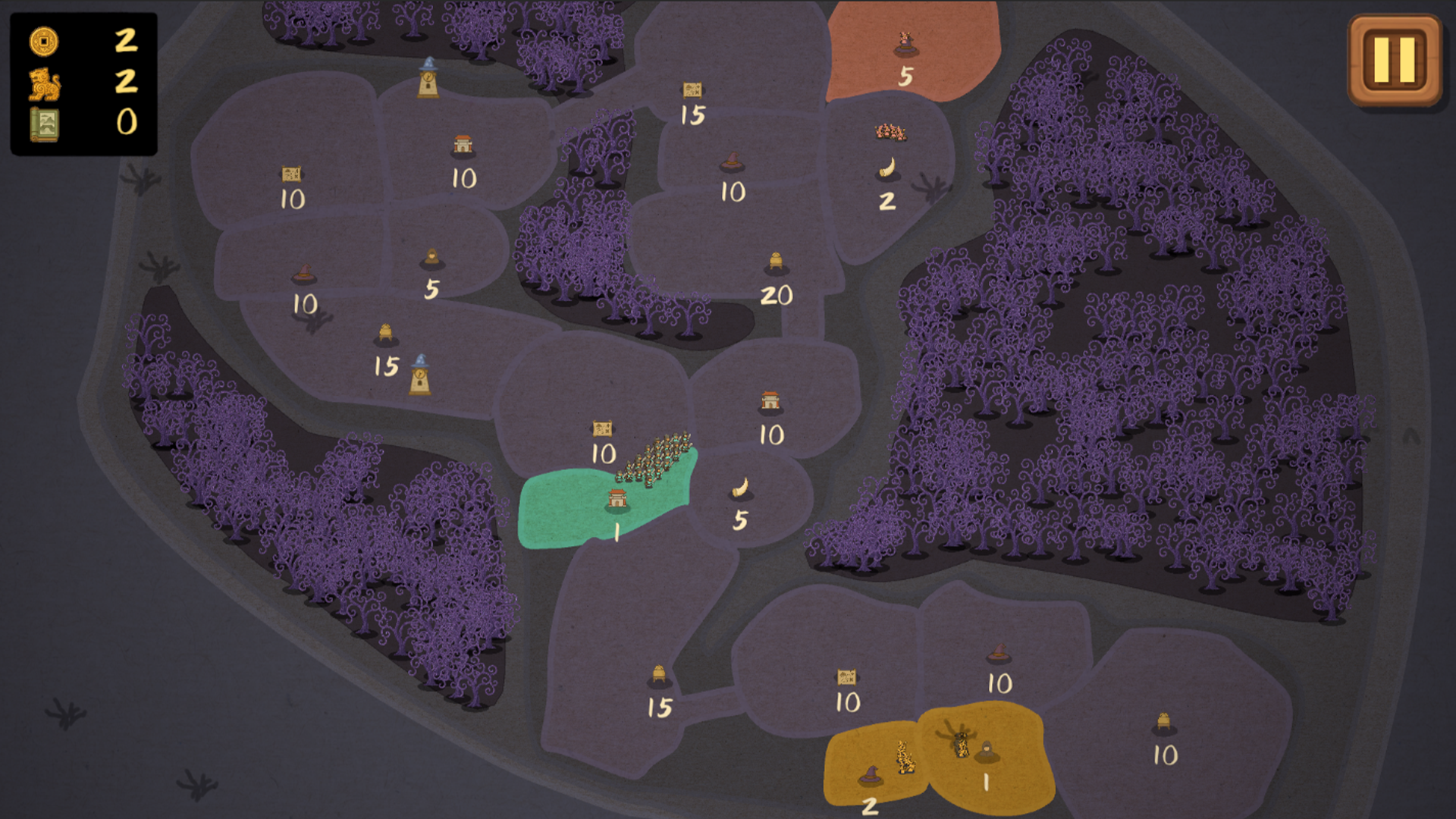 占山为王2游戏截图