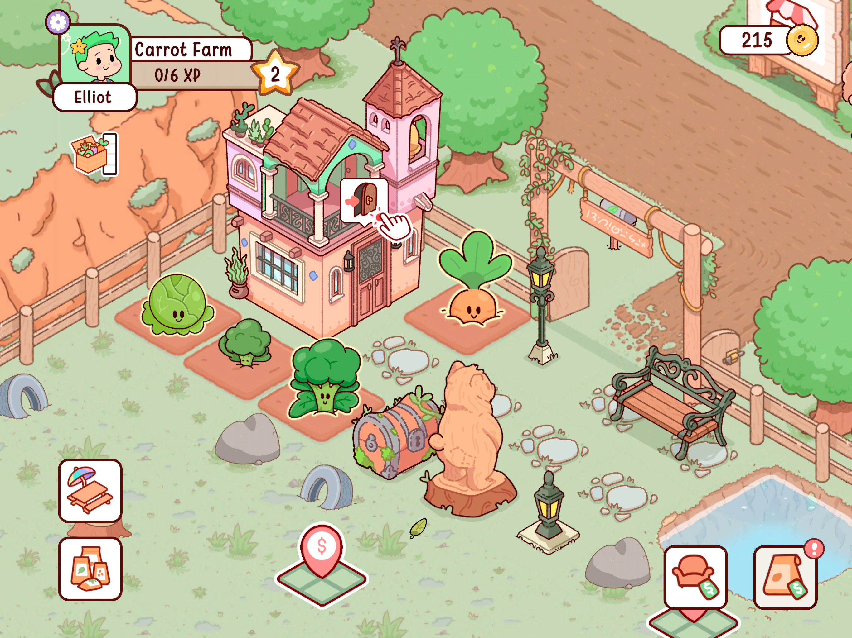 我亲爱的农场游戏截图