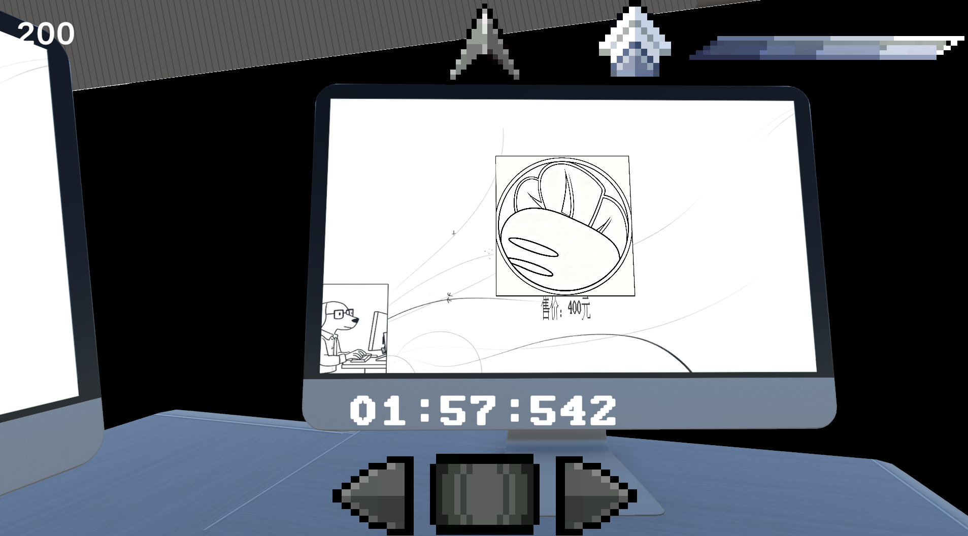 我是程序员之总有一天被猪头策划累成狗游戏截图