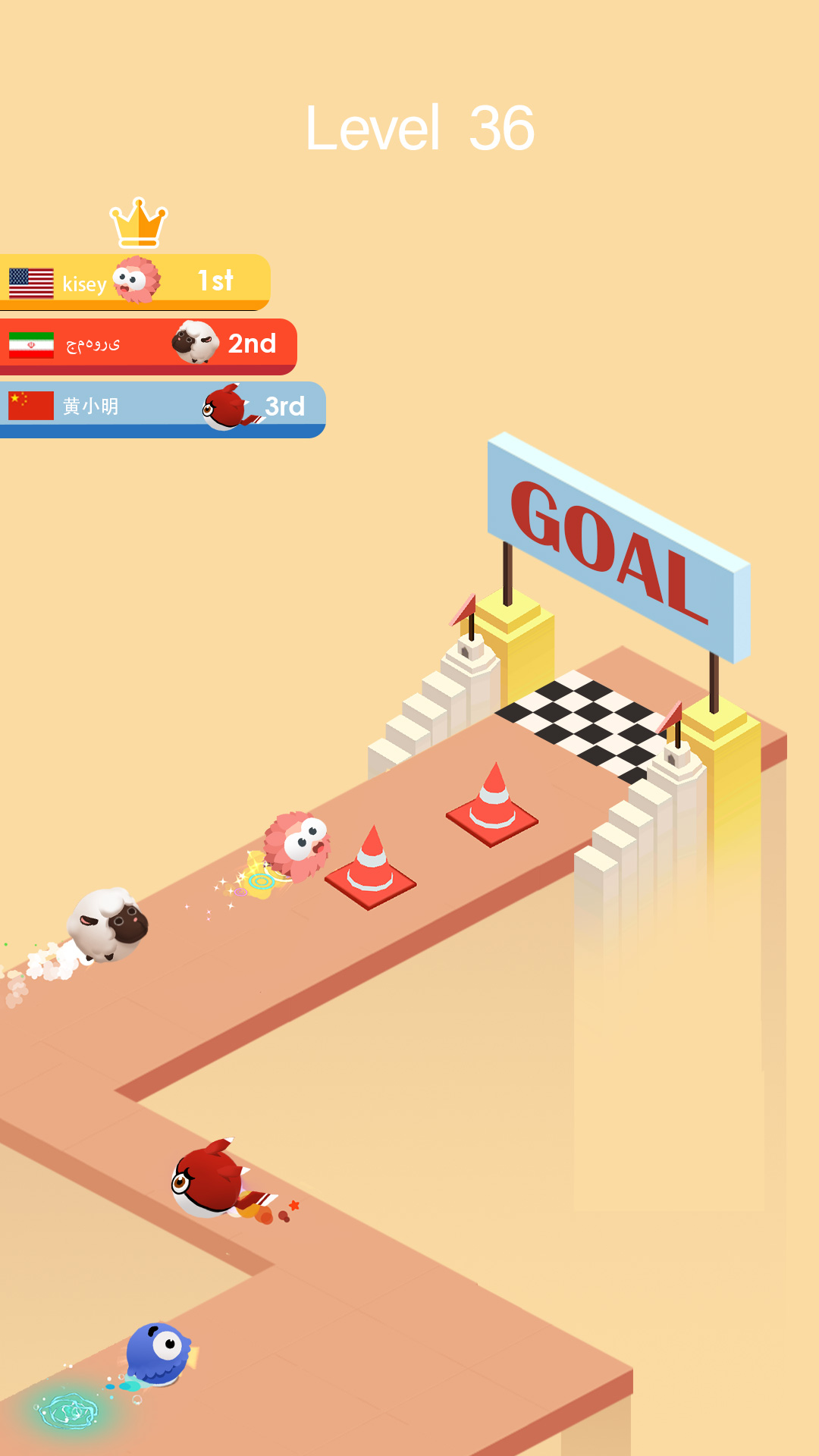 Shift Ball游戏截图