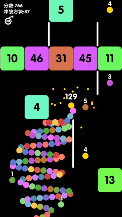 贪吃蛇打方块游戏截图