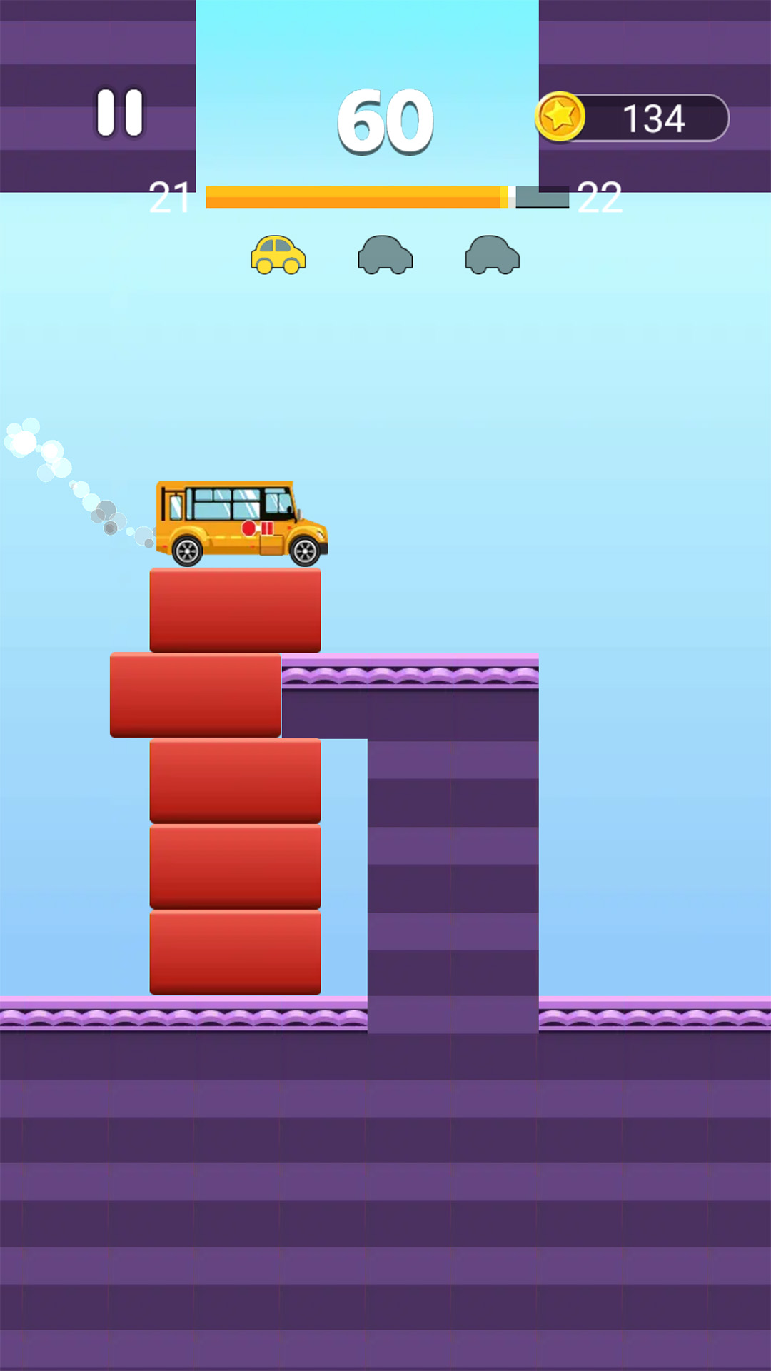 一路穿梭游戏截图