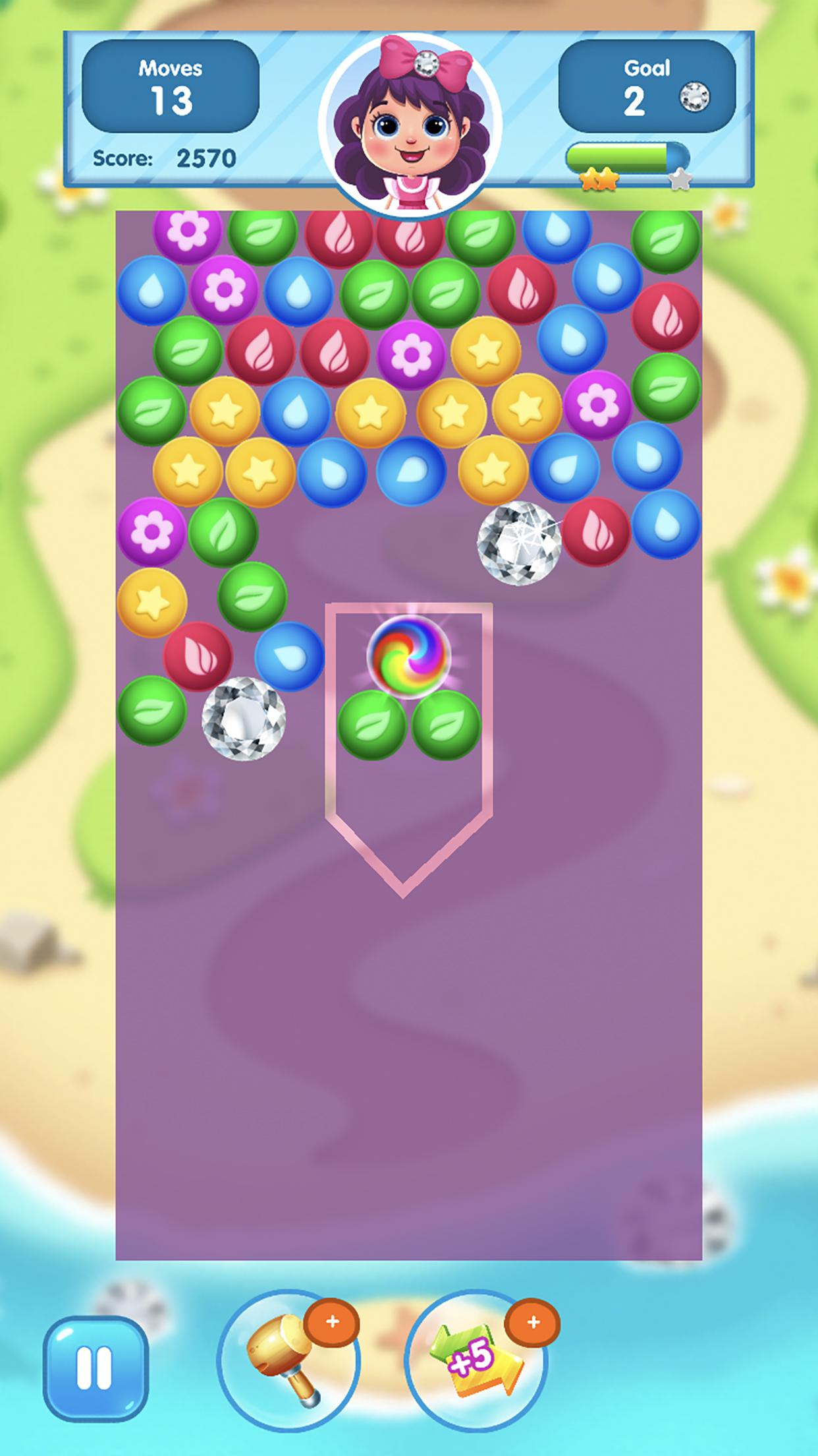 波波球游戏截图