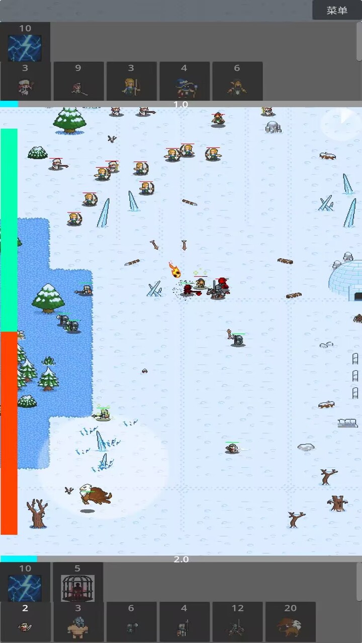 古代魔界战争游戏截图