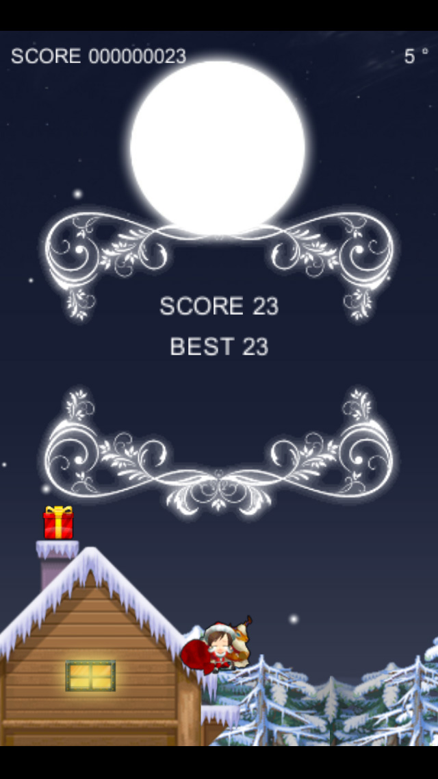 Merry Christmas游戏截图