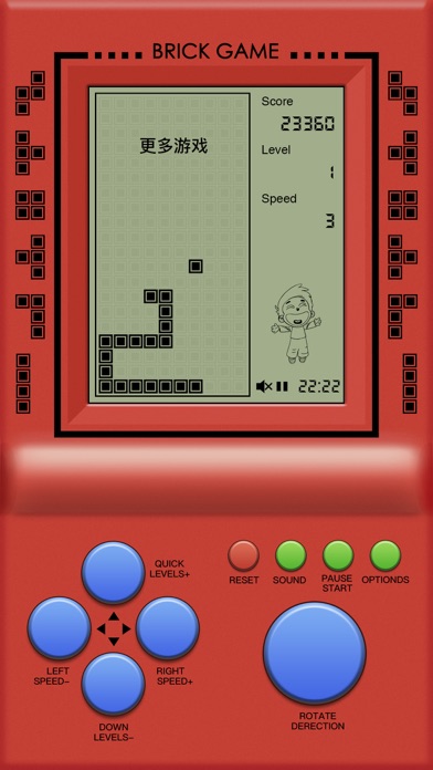 经典方块™（掌上机经典）游戏截图