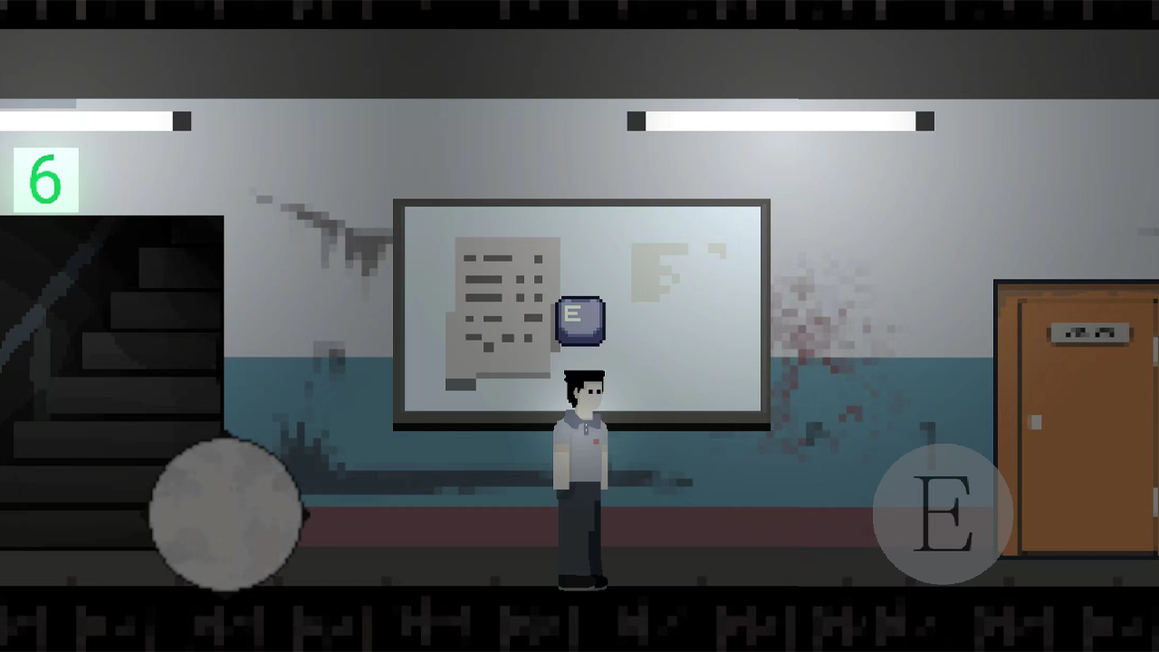 Escape from JingChu University游戏截图