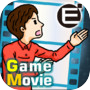 ゲームムービー ツッコマニア2icon
