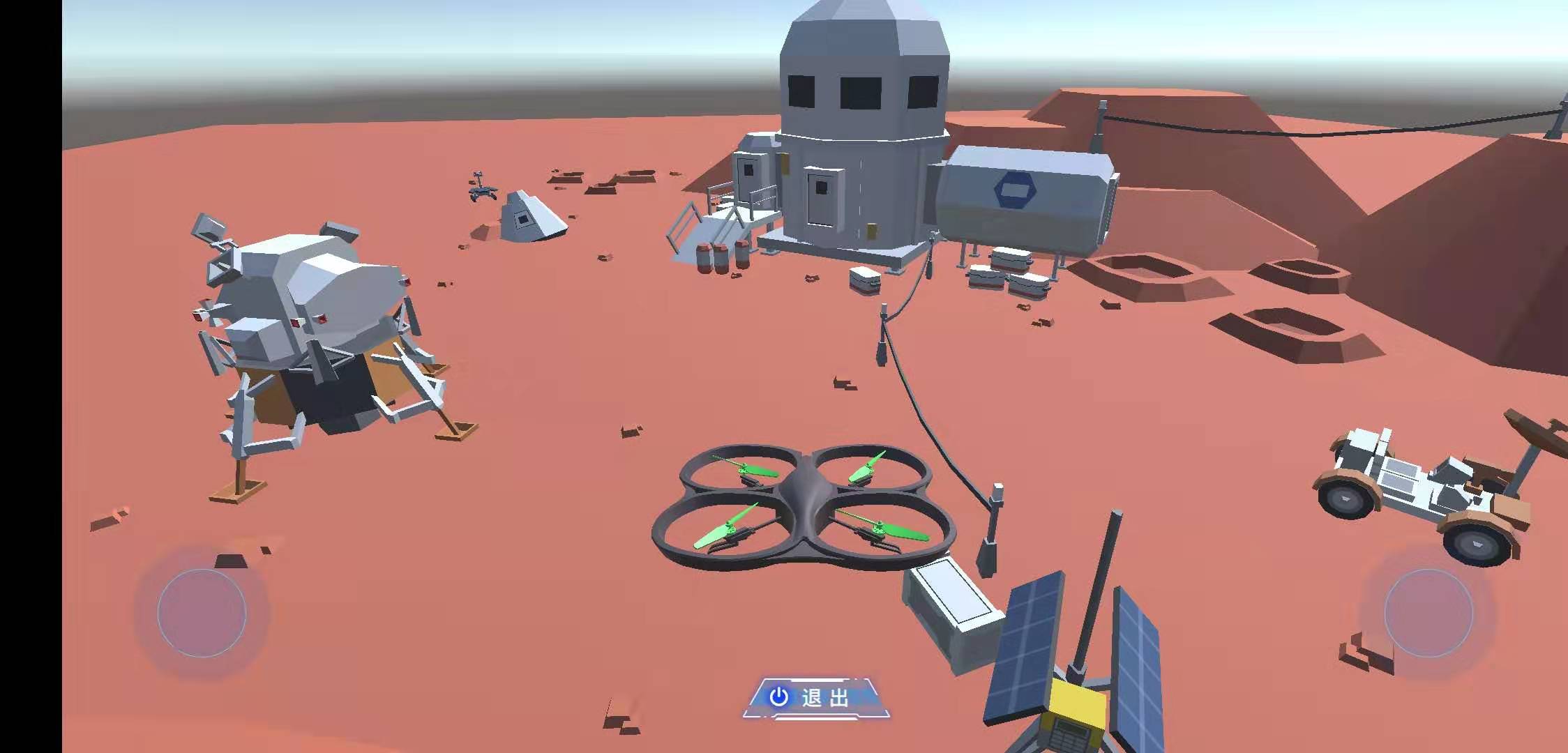 魔灯空间游戏截图