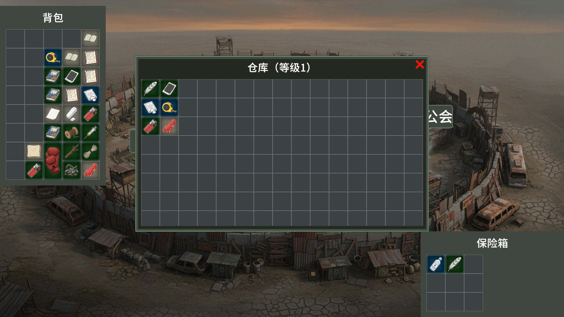 撤离: 不稳定域游戏截图