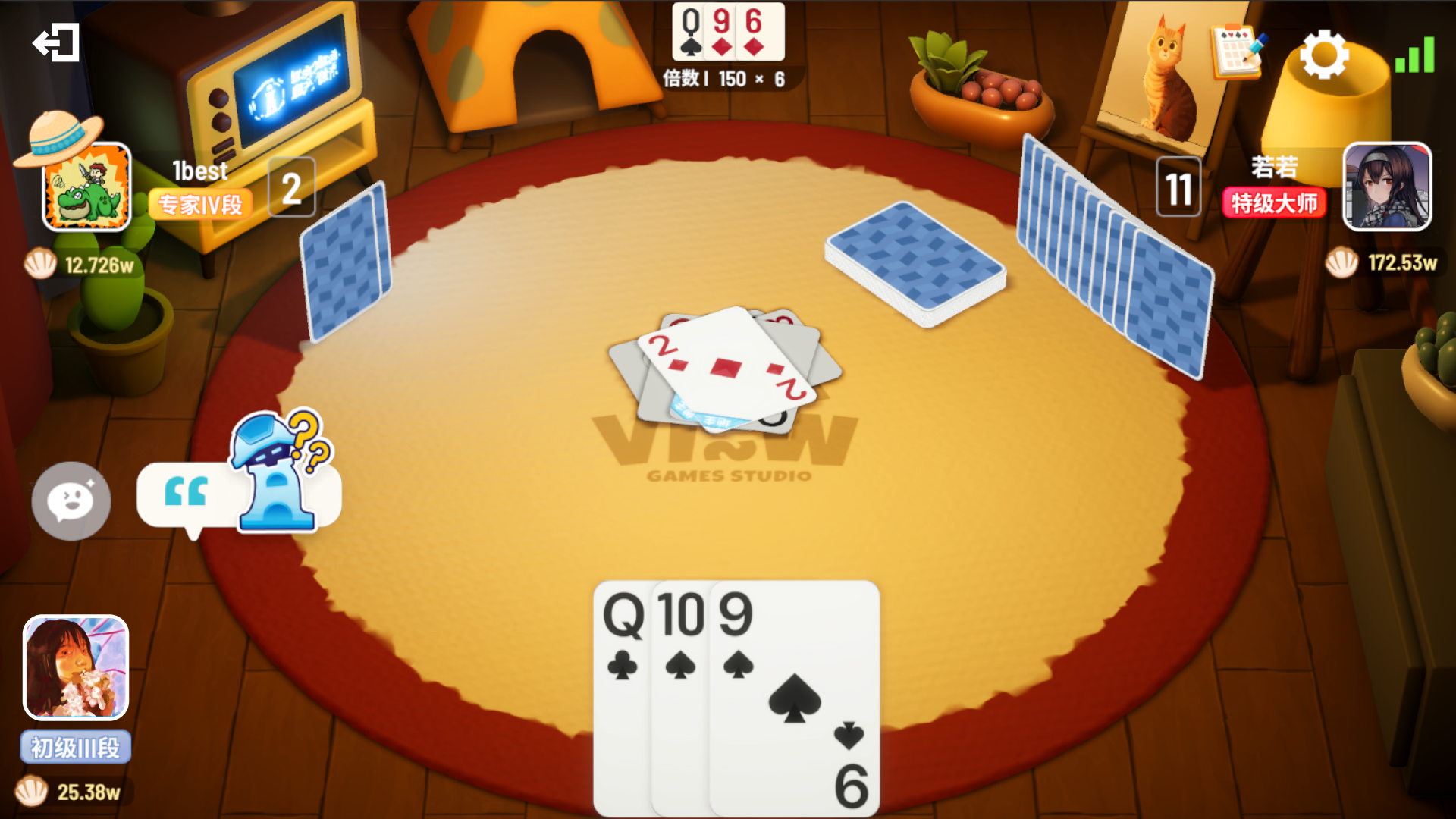 畅玩斗地主（TapTap测试版）游戏截图