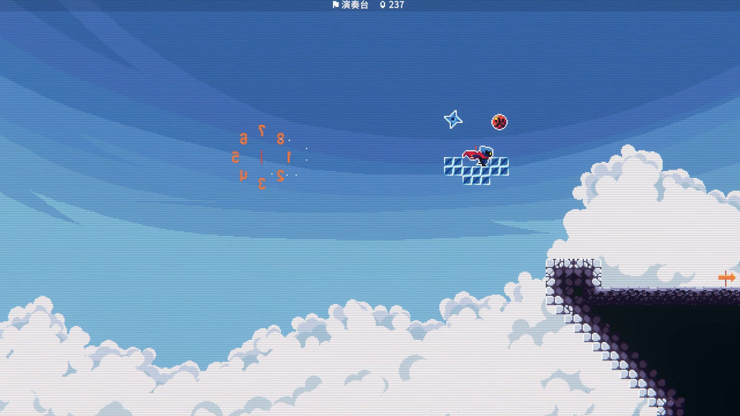 忍者明游戏截图