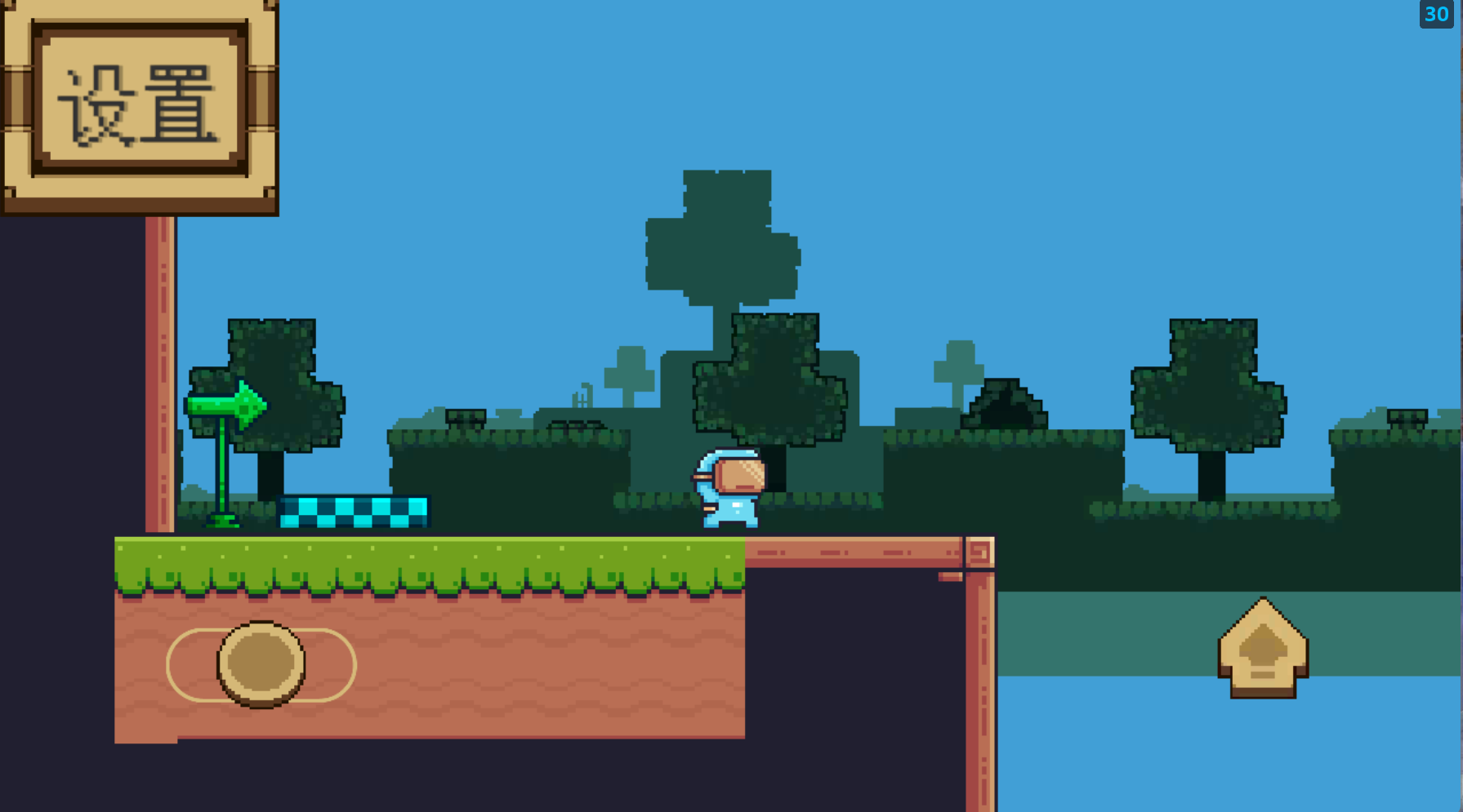 我们的游戏没有BUG游戏截图