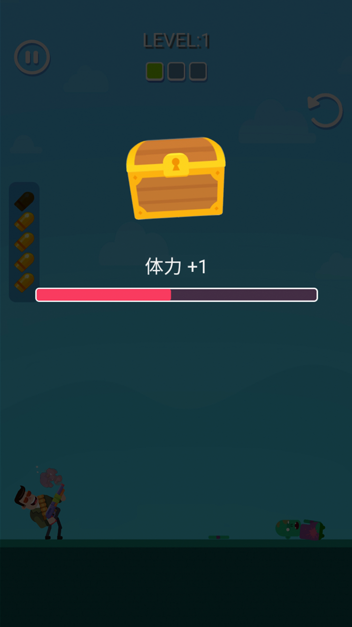 3D重力子弹先生Mrbullet游戏截图