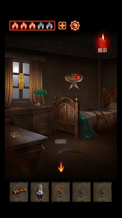 万邪归正游戏截图