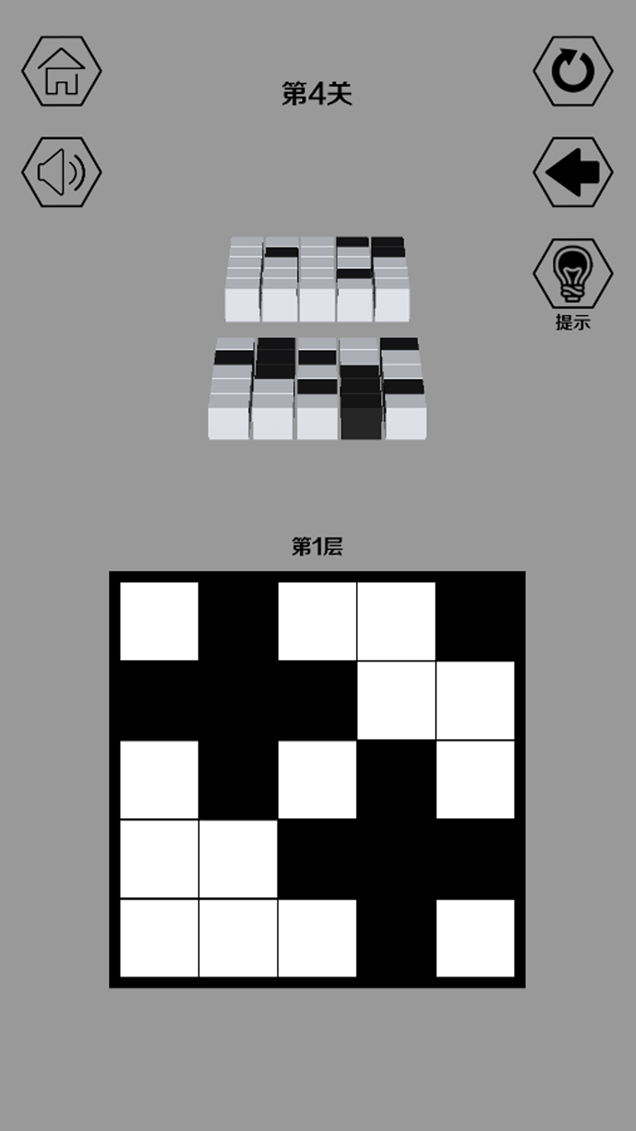 黑白无双游戏截图