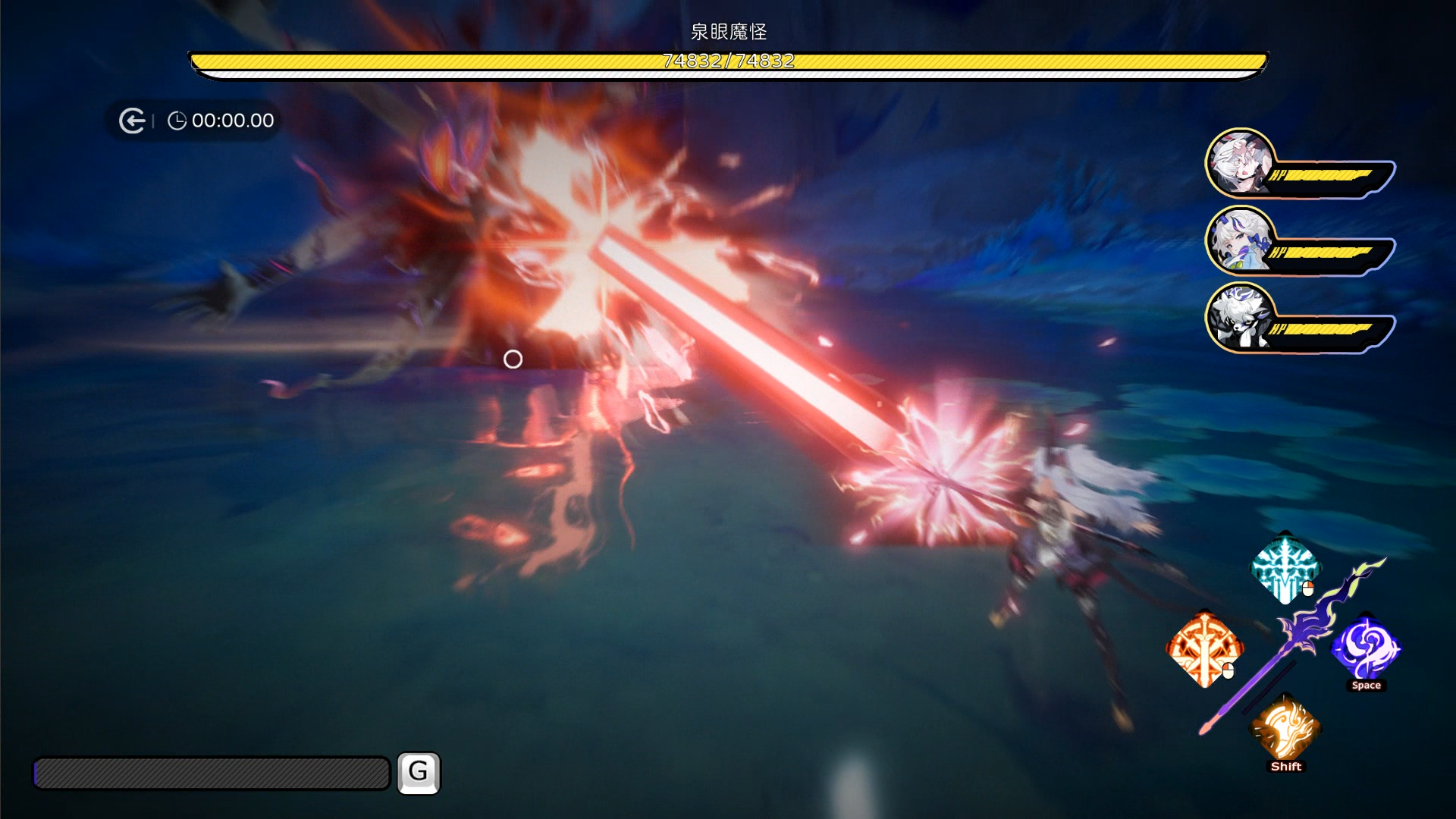 代号：斩灵游戏截图