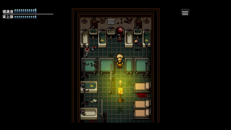 末日竟在我身边2游戏截图