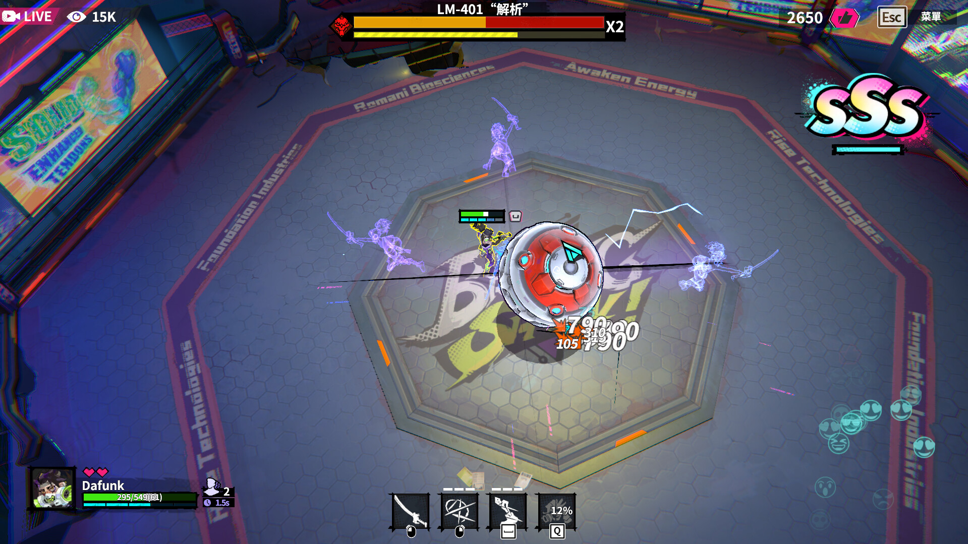 数字魅影: 极限竞赛游戏截图