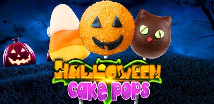 Cake Pops Halloween Kids FREE游戏截图