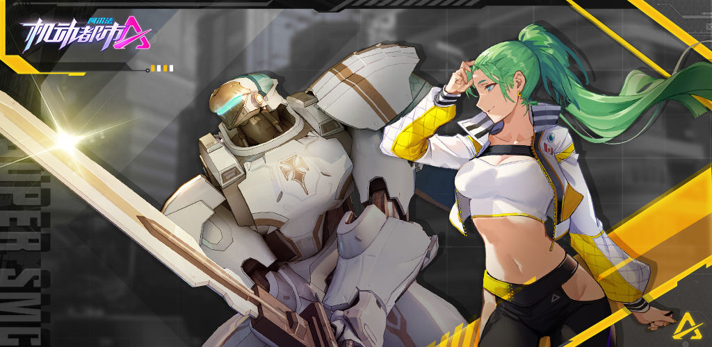 Code : Ace