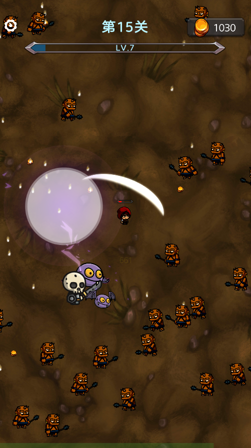 今天开始生存游戏截图