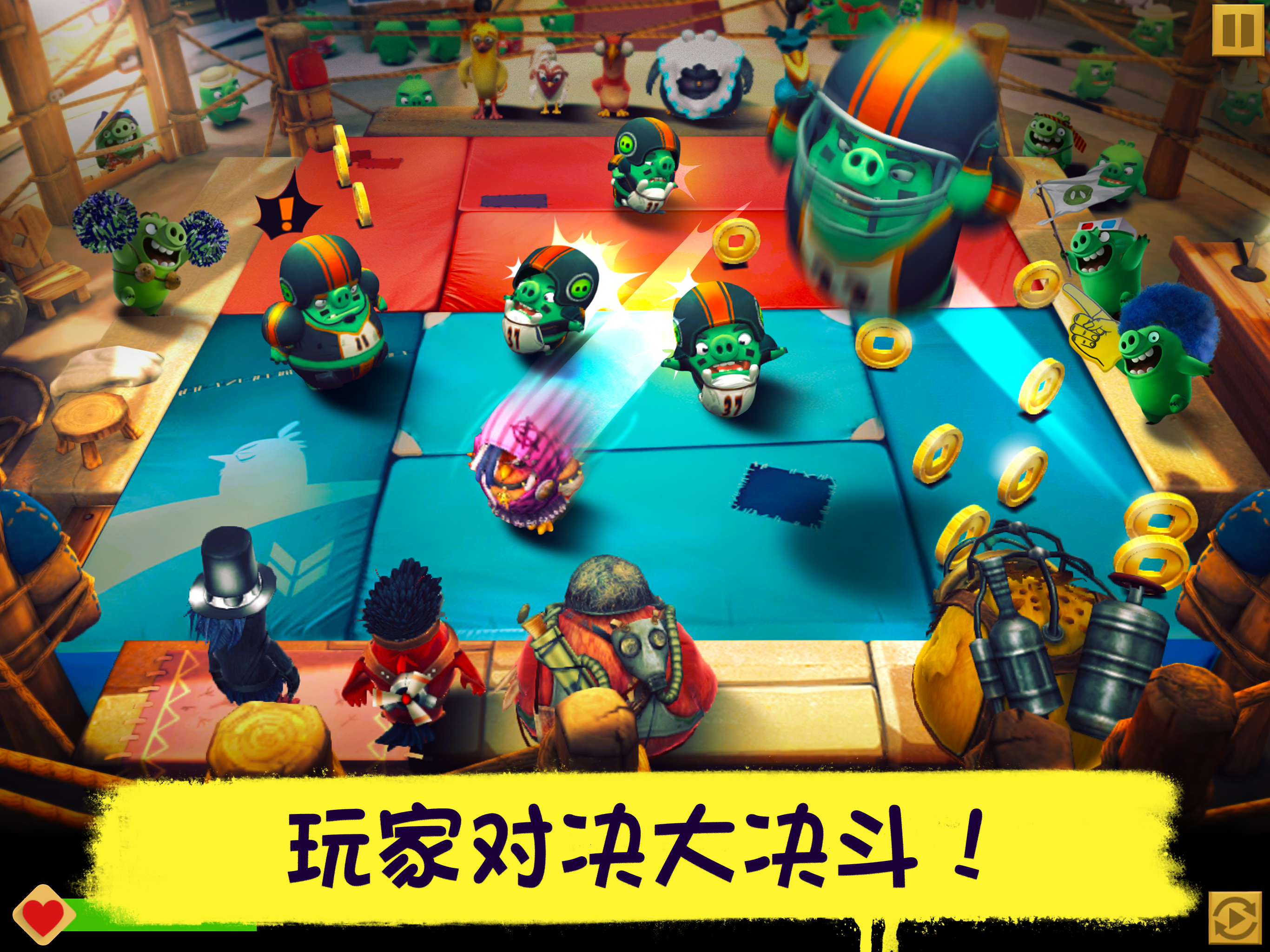 Angry Birds Evolution游戏截图